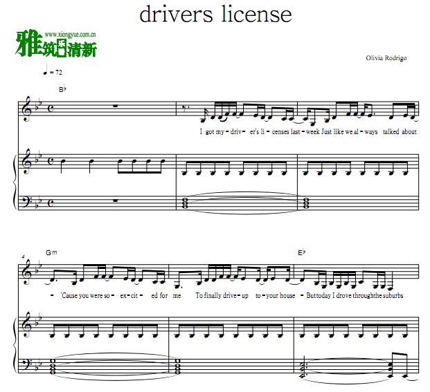 Olivia Rodrigo - drivers licenseٰ  