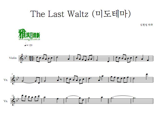 к The Last WaltzС