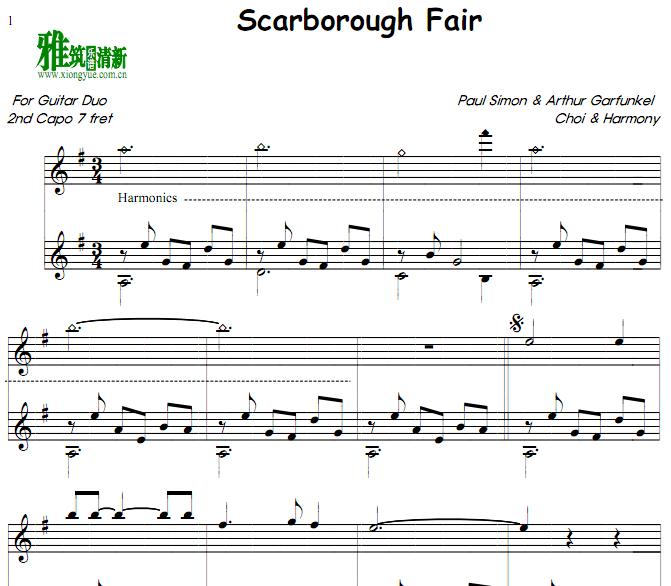 ˹޼scarborough Fair ŵ伪