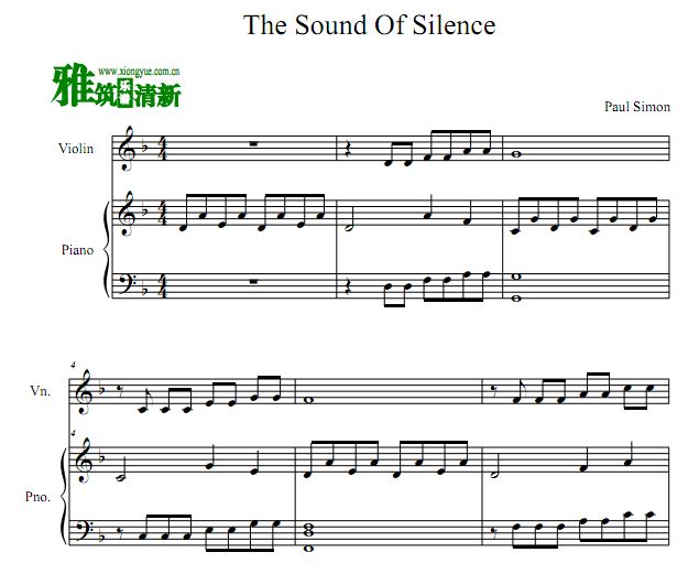 the sound of silence Сٸٺ