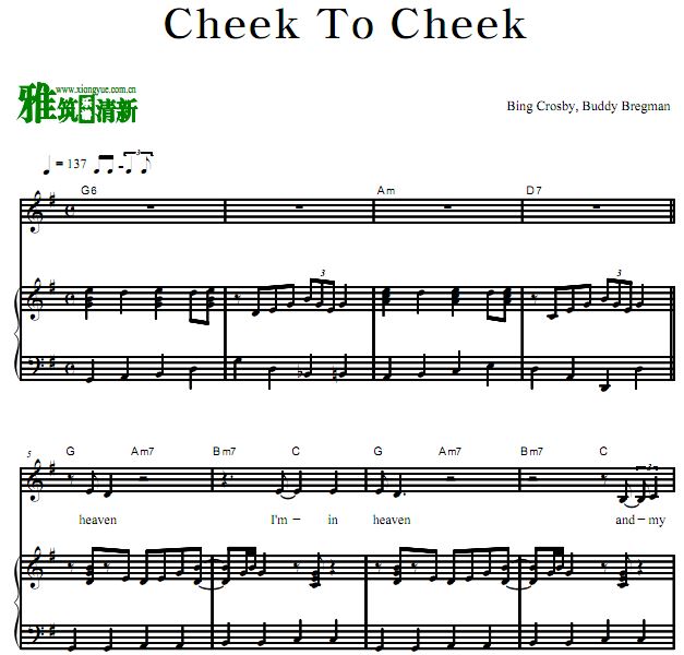 Bing Crosby,Buddy Bregman - Cheek To Cheekٰ