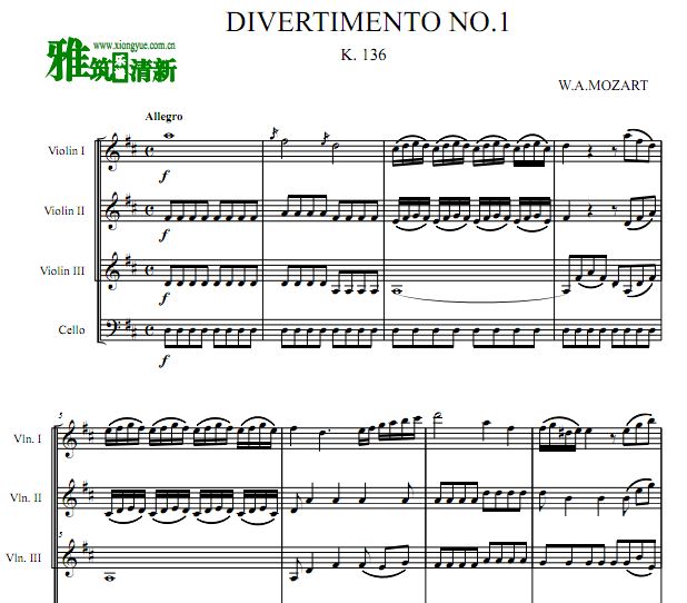 Ī D  Divertimento No.1 K.136  Сһٺ