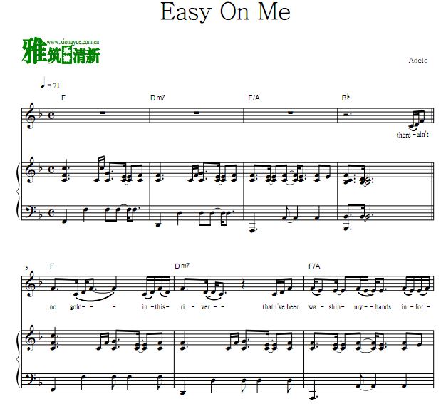 Adele - Easy On Me  