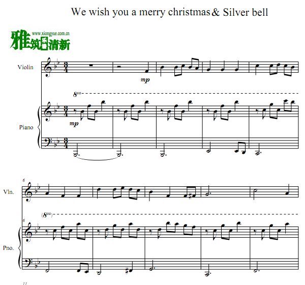We Wish You a Merry Christmas & Silver Bells Medley ʥСٸ