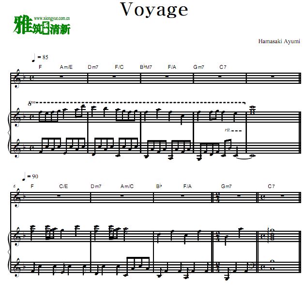 Hamasaki Ayumi - Voyage