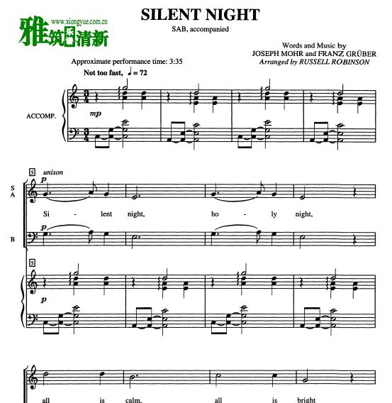 Silent Night ƽҹϳ ٰ