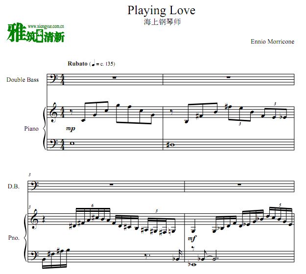 ϸʦ Playing Love 