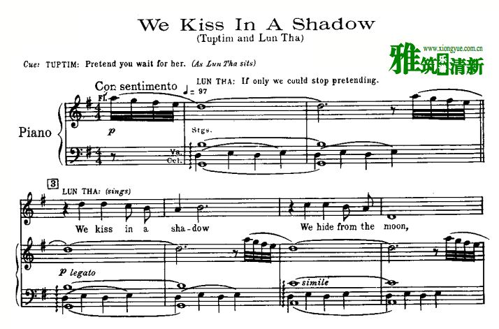   We Kiss In A Shadow  ٰ
