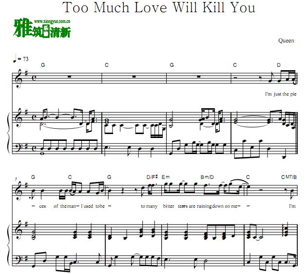 Queen - Too much love will kill youԭ 