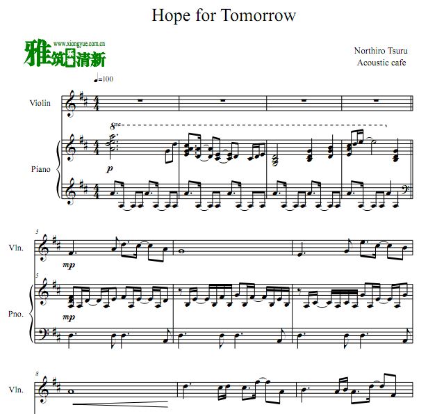 Acoustic Cafe - Hope For TomorrowСٸٺ