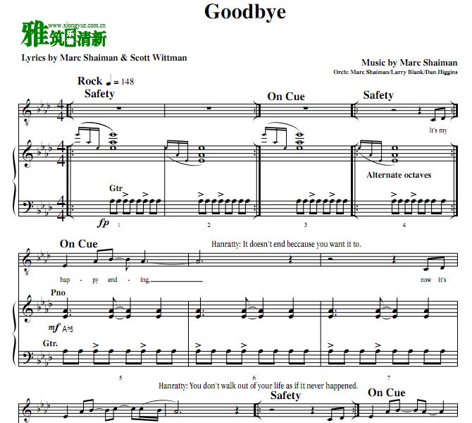 Catch me if you can - Goodbyeٰ