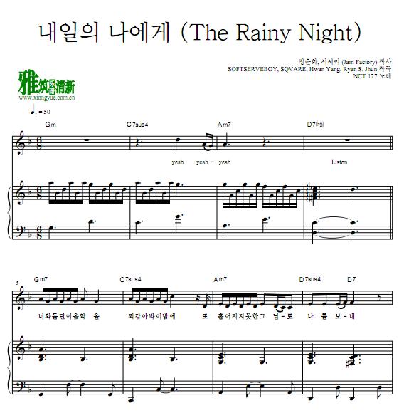 NCT 127- The Rainy Nightٰ