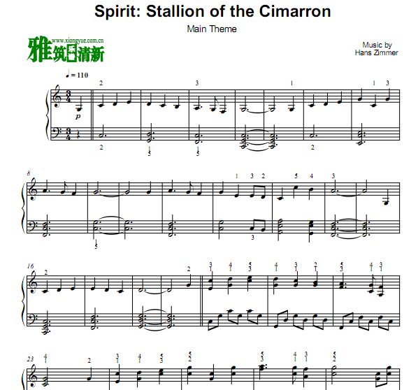 Spirit Stallion of the Cimarron Main Theme С