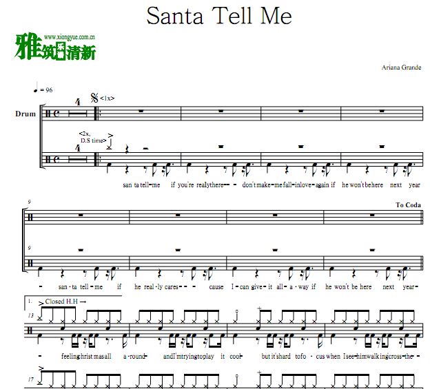 Ariana Grande - Santa Tell Me 