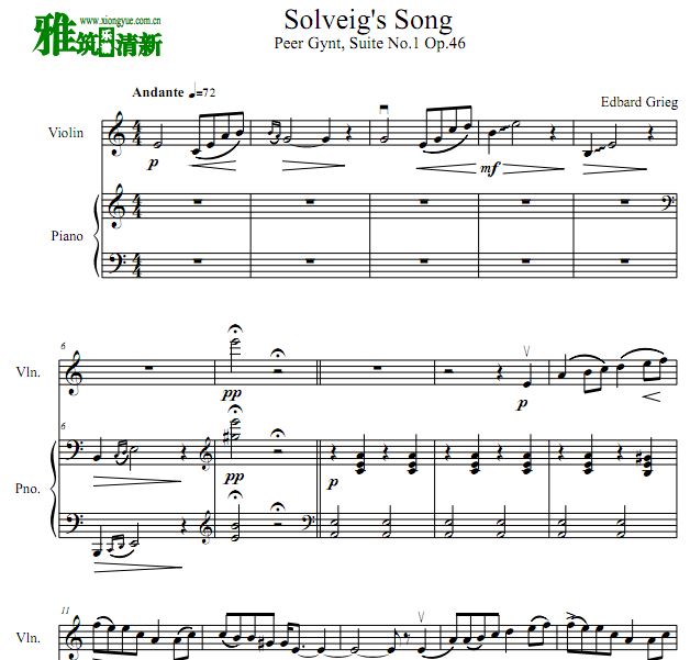  Solveig's Song ά֮Сٸٺ