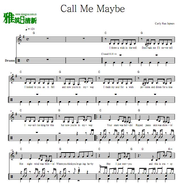 Carly Rae Jepsen - Call Me Maybe ӹ