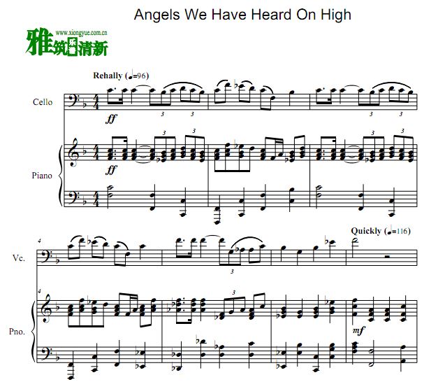 Angels We Have Heard On High ʹ質ڸٸٺ