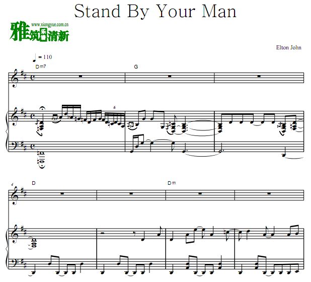 Elton John - Stand By Your Manٰ 
