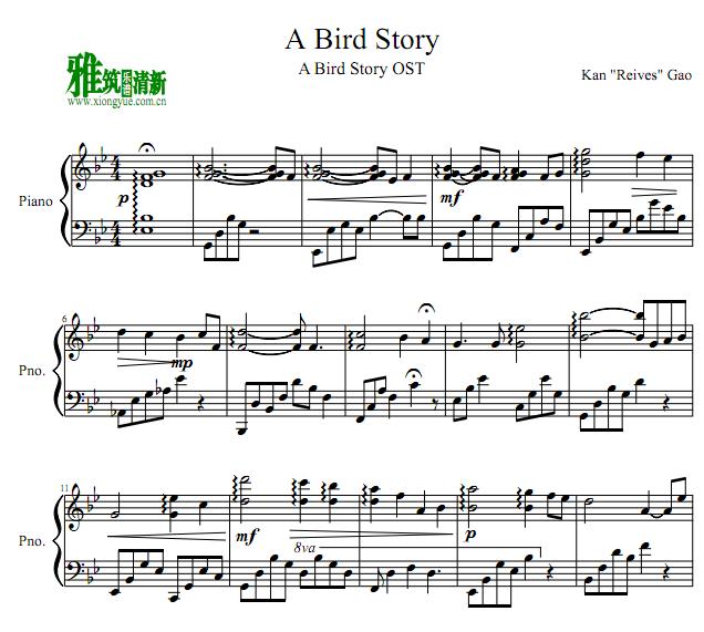 Kan R. Gao - A Bird Story