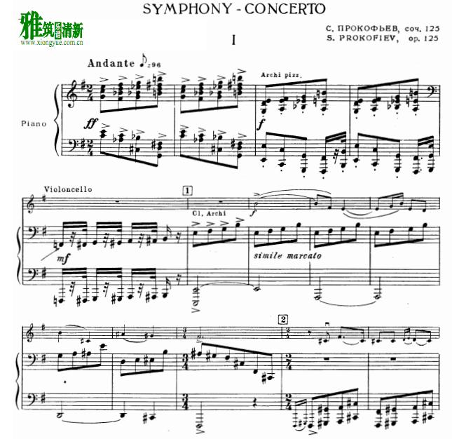 prokofiev޿ƷҮ sinfonia concertante op125 ٰ