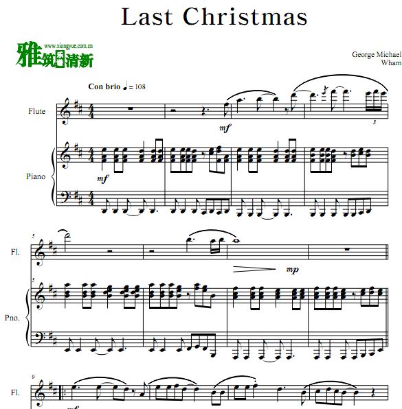 Last Christmas ȥʥ ٰ
