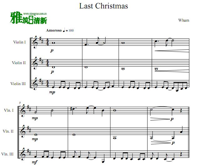 ȥʥС Last ChristmasС 