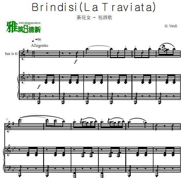 茉莉花萨克斯降e调曲谱_降e萨克斯茉莉花简谱(4)