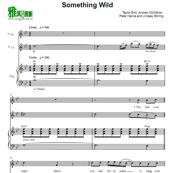 Something Wild Сٸ