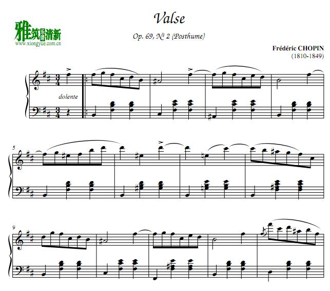 ФWaltz No.10 in B Minor, Op.69 No.2