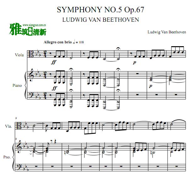  彻 ٸٰ No.5 Op.67
