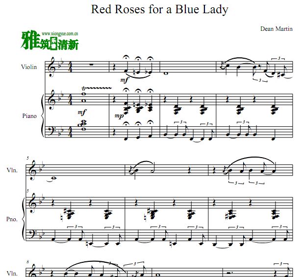 Red Roses for a Blue LadyСٸٺ