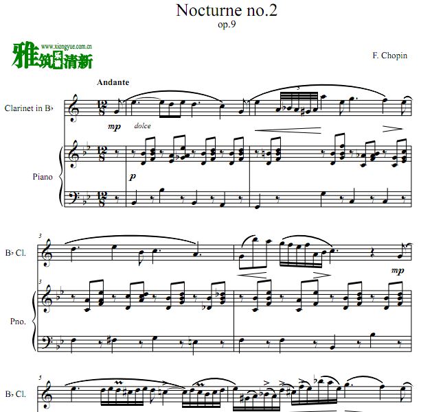 Ф Eҹɹ ٰ Nocturne Op.9 No.2