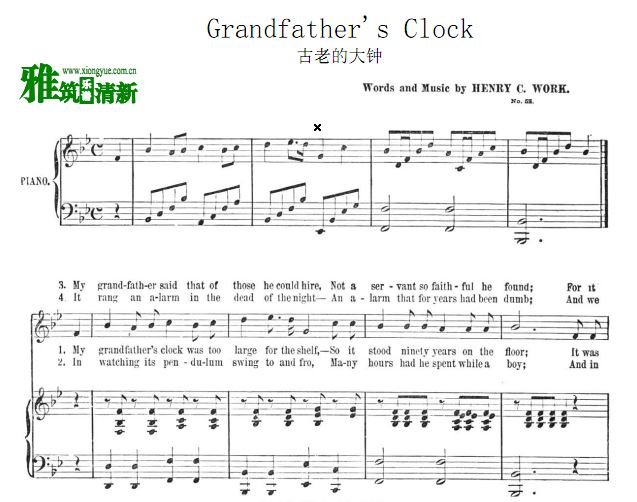 Grandfather's Clock ϵĴͯϳ ٰ