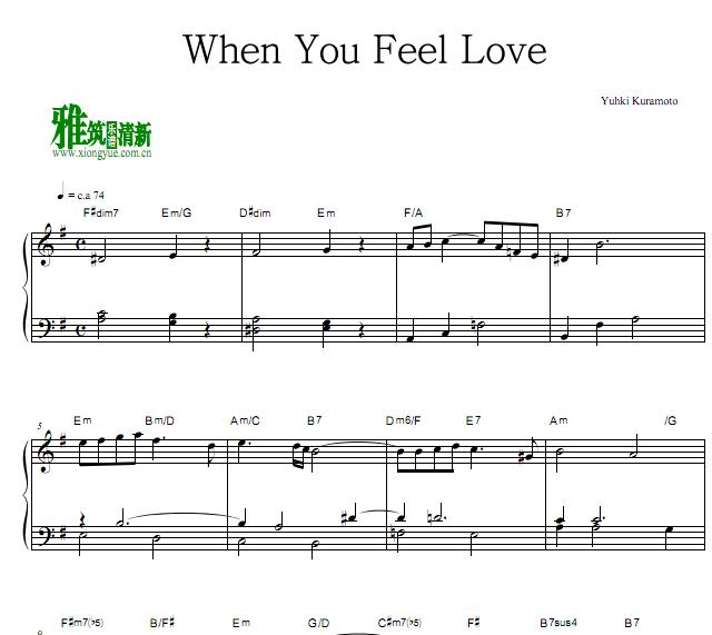 ֱԣ - When You Feel Love
