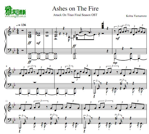 ľ ռ - Ashes on The Fire
