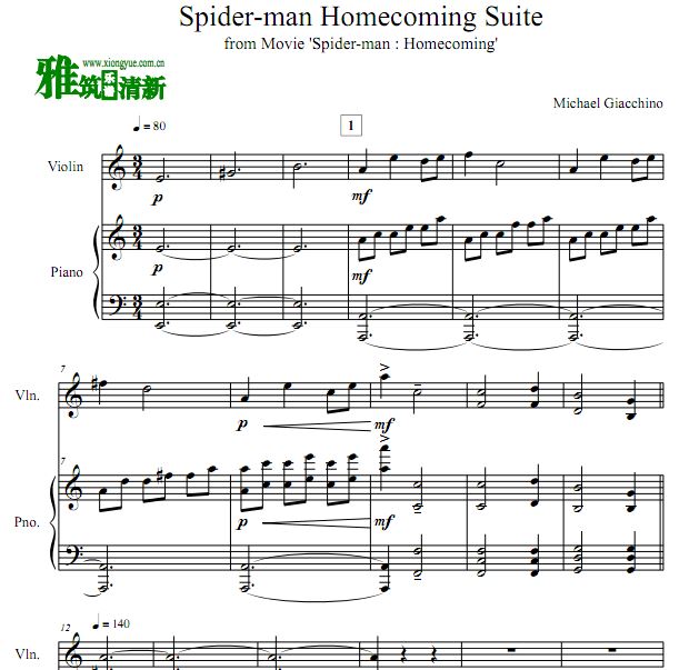 Spider-ManHomecoming Suite ֩Ӣ۹Сٸٺ