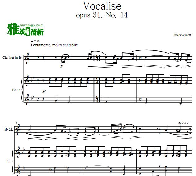 ŵ  Vocalise Op.34 No.14ɹ ٰ