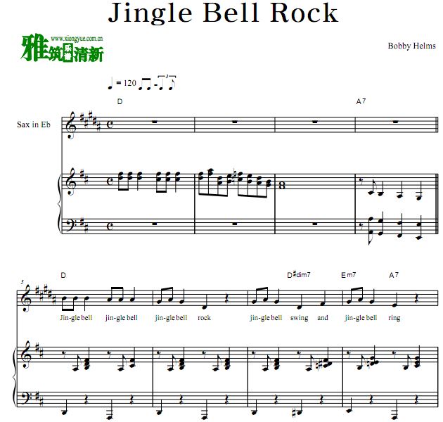 Bobby Helms - Jingle Bell Rock˹ ٰ
