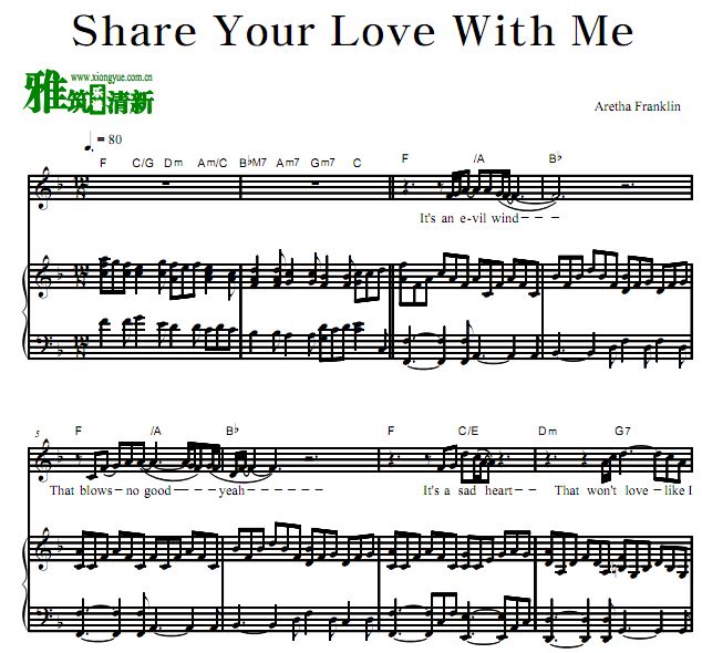 Aretha Franklin - Share Your Love With Me  