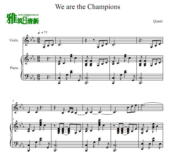 ʺֶ We Are The ChampionsС ٰ