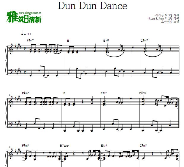 OH MY GIRL - Dun Dun Dance