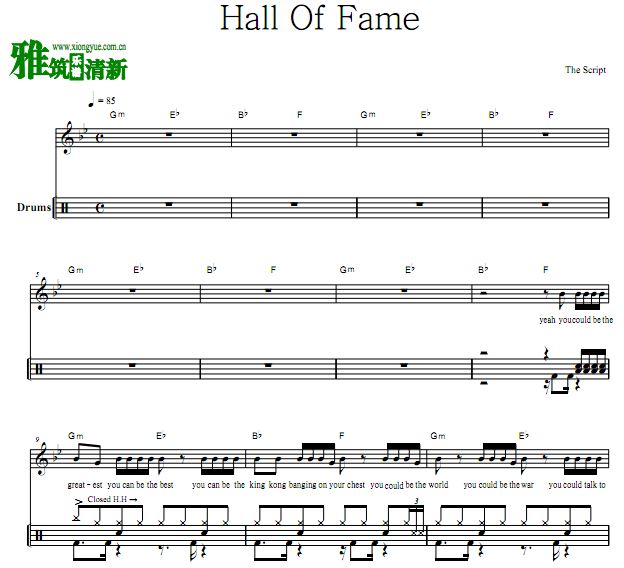 ִֶ - Hall Of Fame 