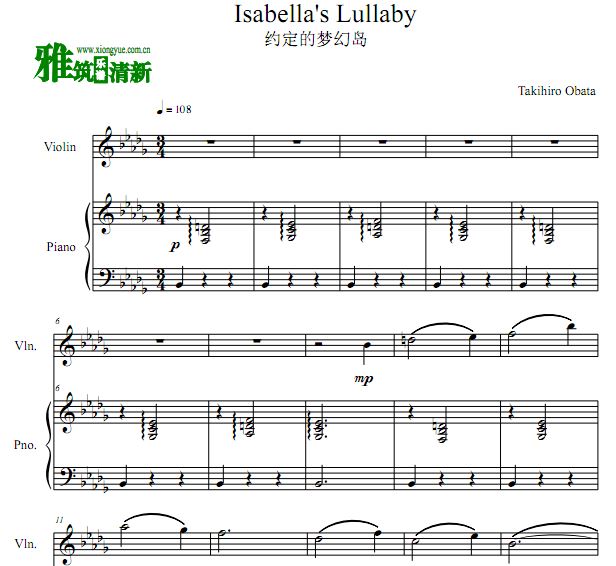 Isabella's Lullaby ԼλõС ٰ