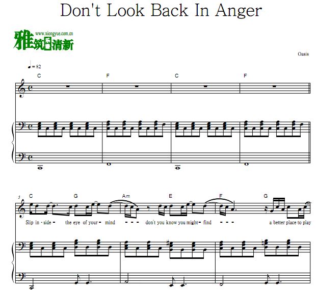 Oasis ֶ - Don't Look Back In Anger  ٰ 