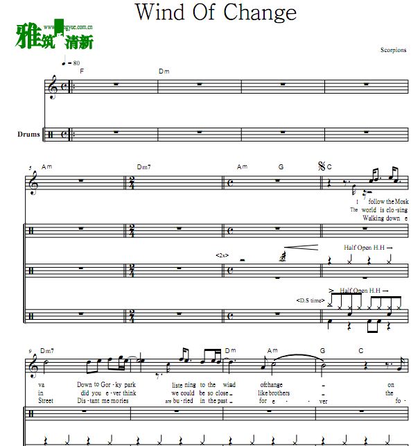 Ыֶ - Wind Of Change 