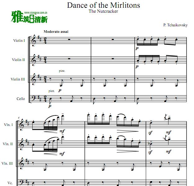 Dance of the Mirlitons «Сһٺ