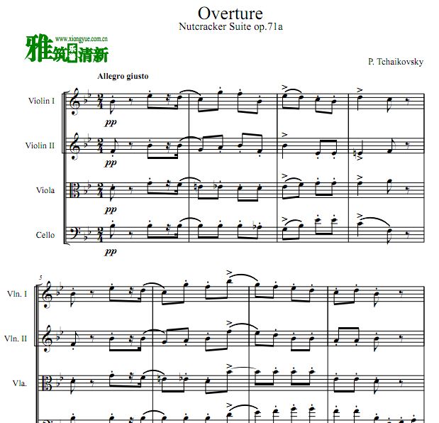 ɷ˹ Ҽ Overture