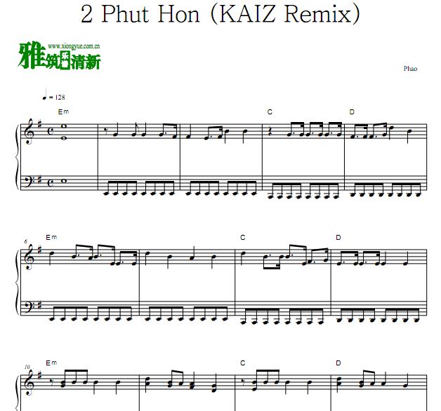 Phao - 2 Phut Hon 
