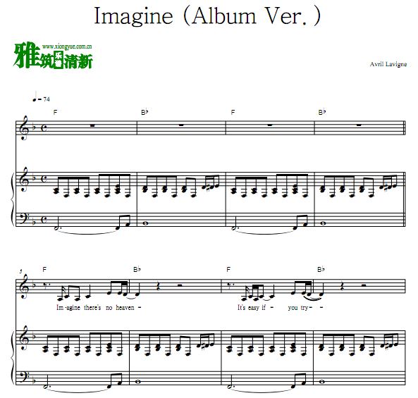 Avril Lavigne - Imagineٰ 