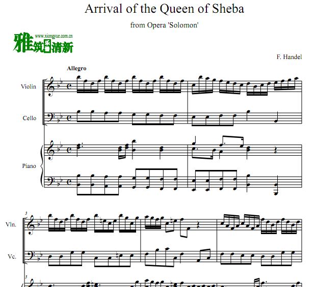 ϣŮ Arrival of the Queen of ShebaСٴٸٺ
